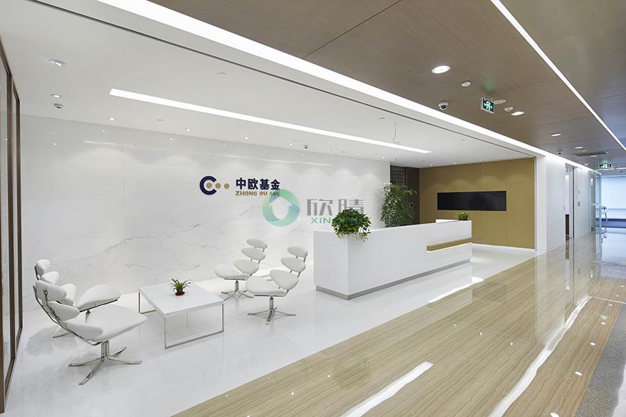 上海中欧基金管理有限公司12