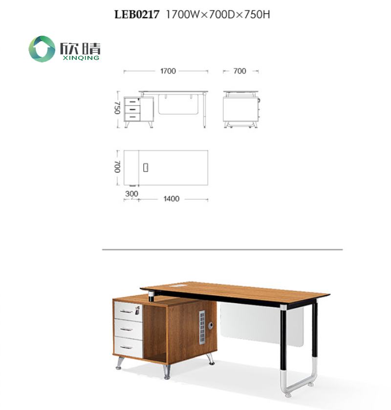 钢木结构办公桌GZ-17