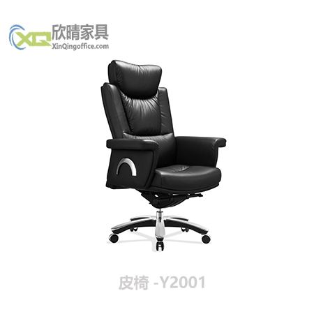 浦东办公家具之皮椅-Y2001厂家