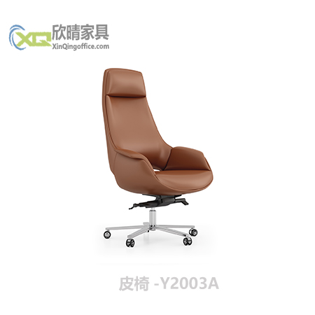 浦东办公家具之皮椅-Y2003A厂家