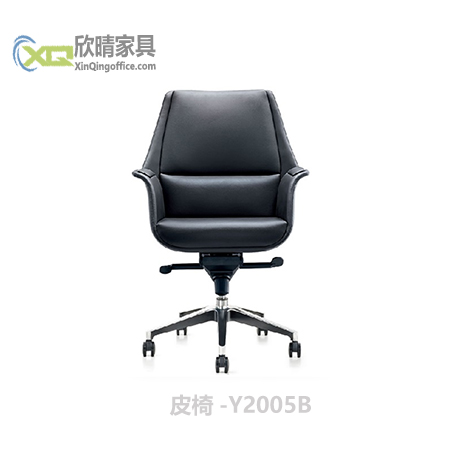 浦东办公家具之皮椅-Y2005B厂家