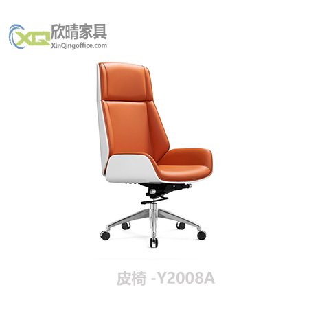 浦东办公家具之皮椅-Y2008A厂家