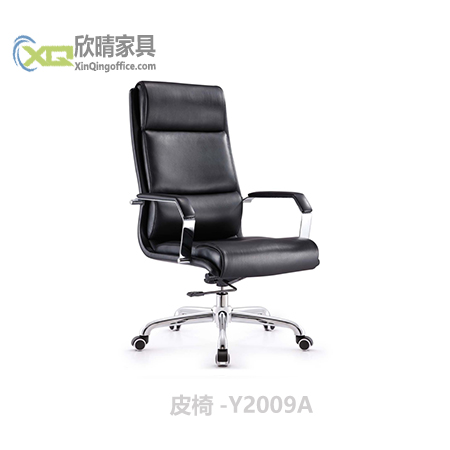 浦东办公家具之皮椅-Y2009A厂家