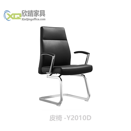 浦东办公家具之皮椅-Y2010D厂家