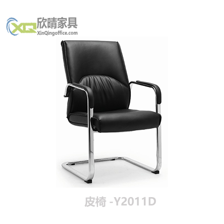 徐汇办公家具之皮椅-Y2011D厂家