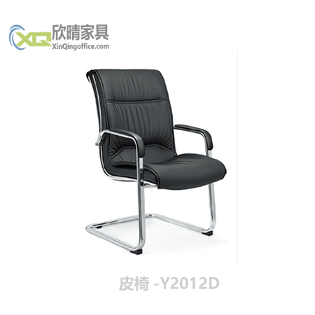 浦东办公家具之皮椅-Y2012D厂家