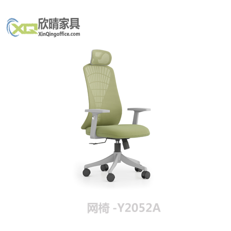 徐汇办公家具之网椅-Y2052A厂家