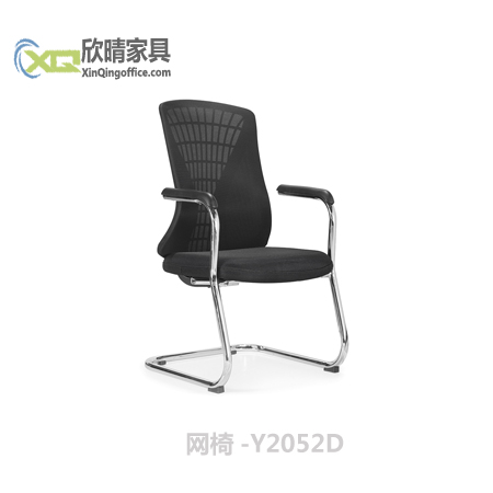 徐汇办公家具之网椅-Y2052D厂家