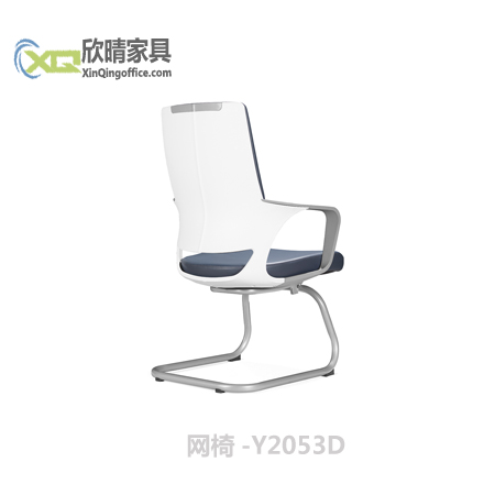 嘉定办公家具之网椅-y2053d厂家