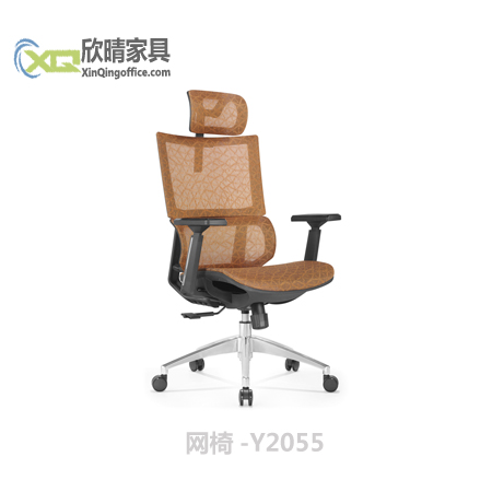 浦东办公家具之网椅-Y2055厂家
