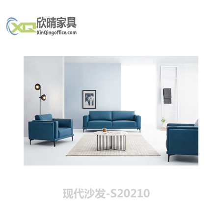 现代沙发-S20210