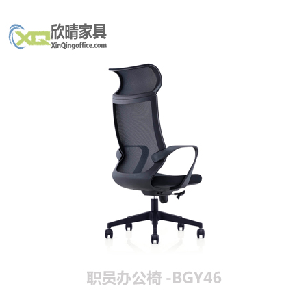 职员办公椅-BGY46-1-2详情图