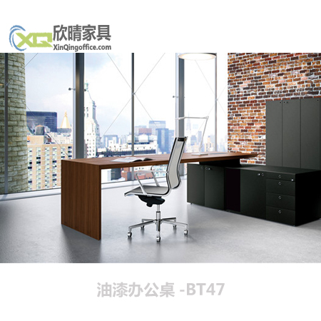 浦东办公家具之油漆办公桌-BT47厂家