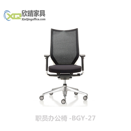 职员办公椅-BGY-27-3主图