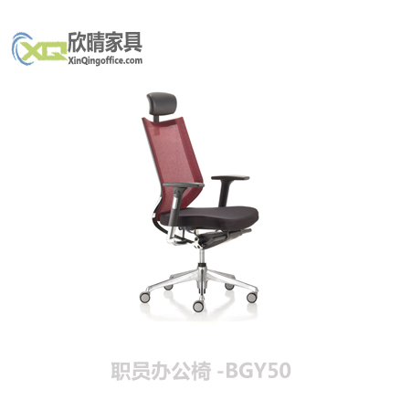 职员办公椅-BGY50-4主图