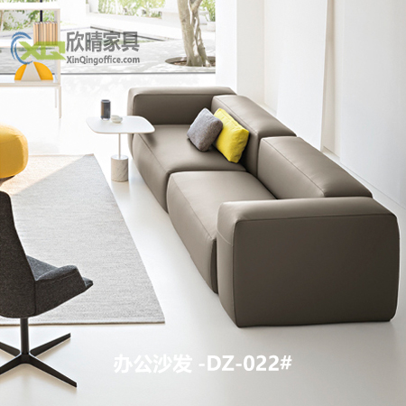 浦东办公家具之办公沙发-DZ-022#厂家