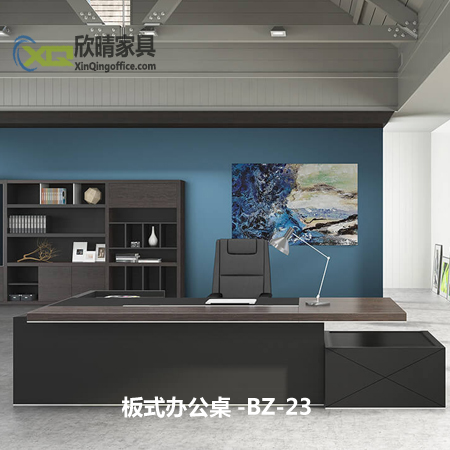 浦东办公家具之板式办公桌-BZ-23厂家