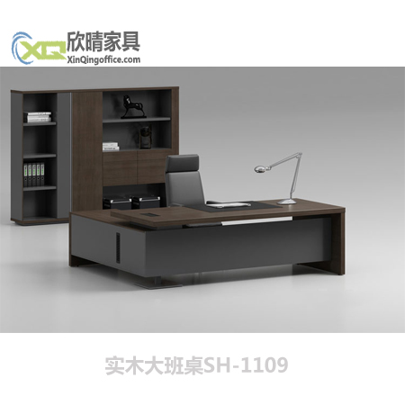浦东办公家具之实木大班桌SH-1109厂家
