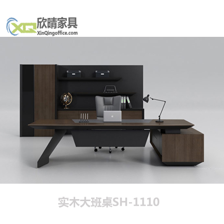 浦东办公家具之实木大班桌SH-1110厂家