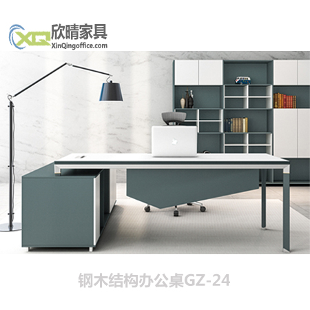浦东办公家具之钢木结构办公桌GZ-24厂家