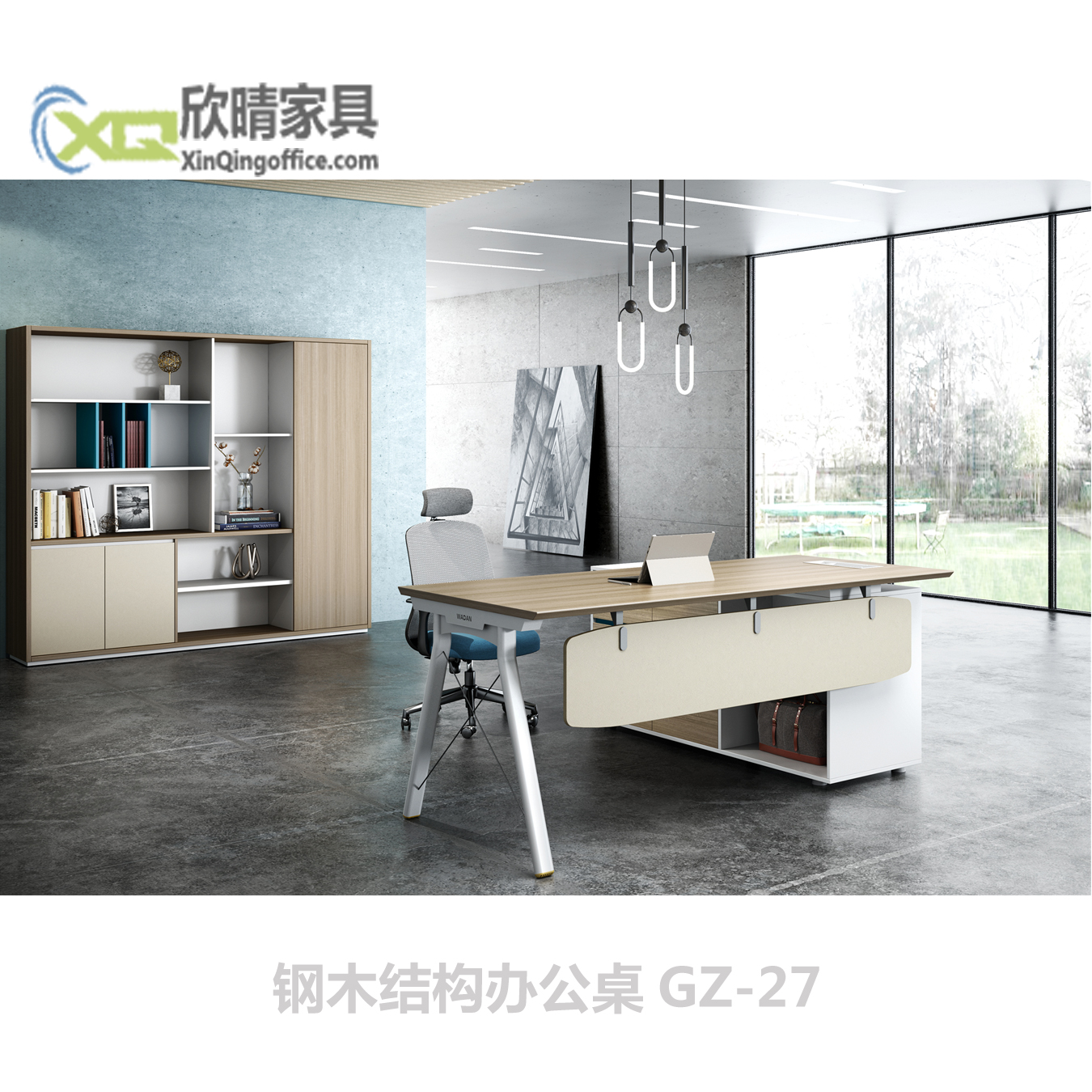 钢木结构办公桌GZ-27