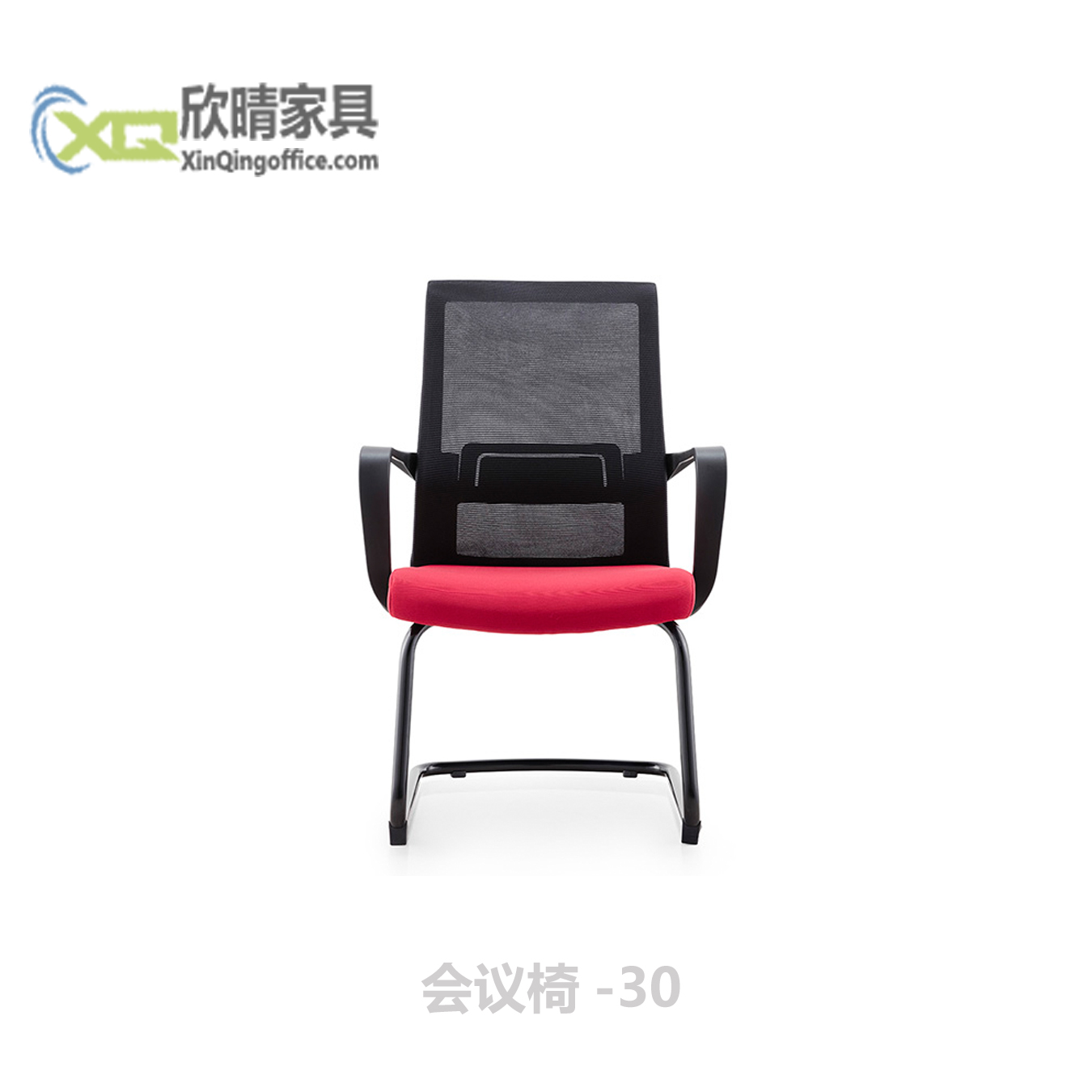 会议椅-30