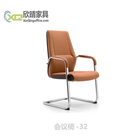 会议椅-32