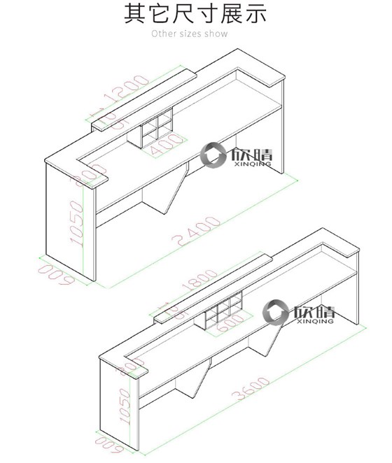板式前台-17 (1)