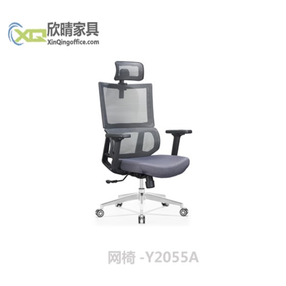 嘉定办公家具之网椅-y2055a厂家