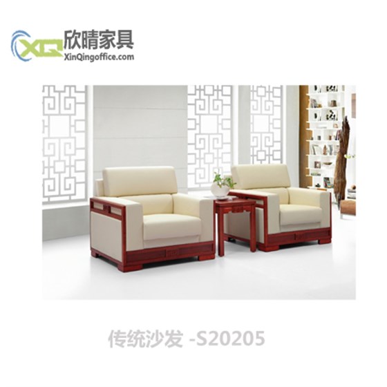 嘉定办公家具之传统沙发-s20205厂家