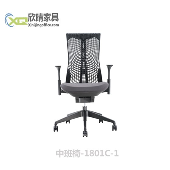 嘉定办公家具之中班椅-1801c-1厂家