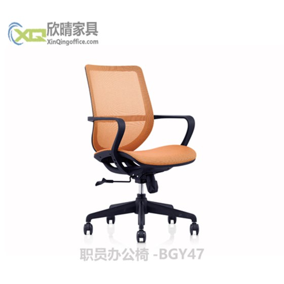 嘉定办公家具之职员办公椅-bgy47厂家