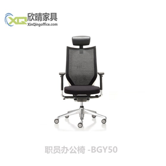 嘉定办公家具之职员办公椅-bgy50厂家