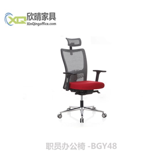 闵行办公家具之职员办公椅-BGY48厂家