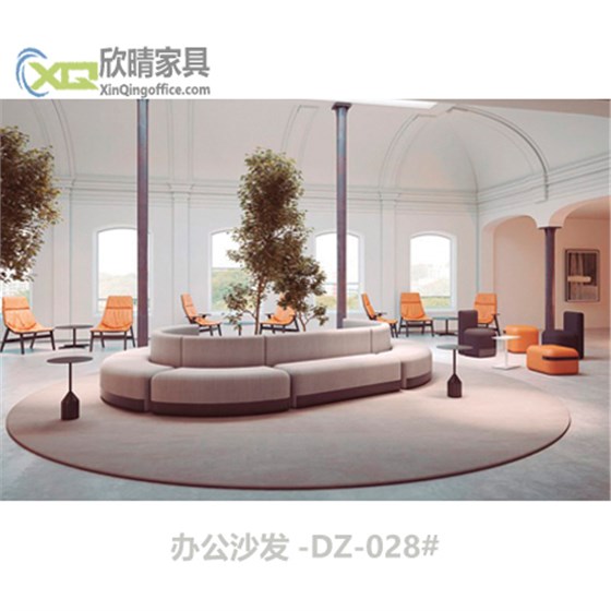 嘉定办公家具之办公沙发-dz-028#厂家