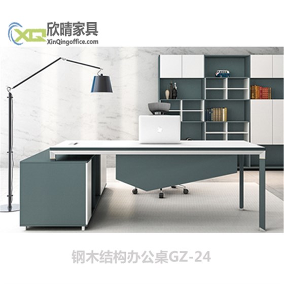 徐汇办公家具之钢木结构办公桌GZ-24厂家