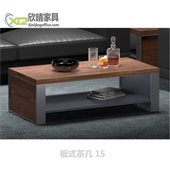 板式茶几