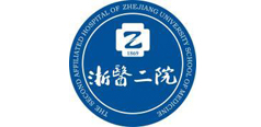 浙江大学附属第二医院