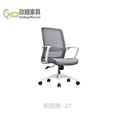 如何挑选网布职员椅