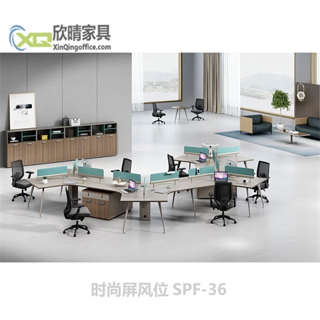 时尚屏风位SPF-36