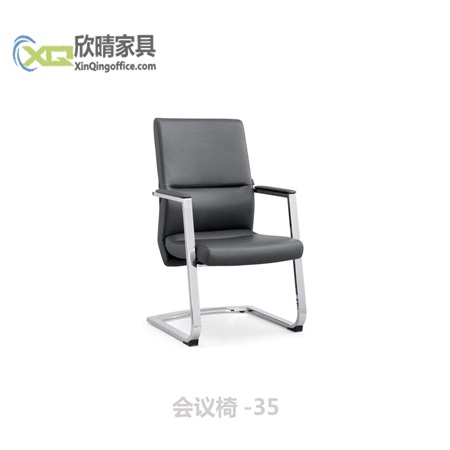 会议椅-35