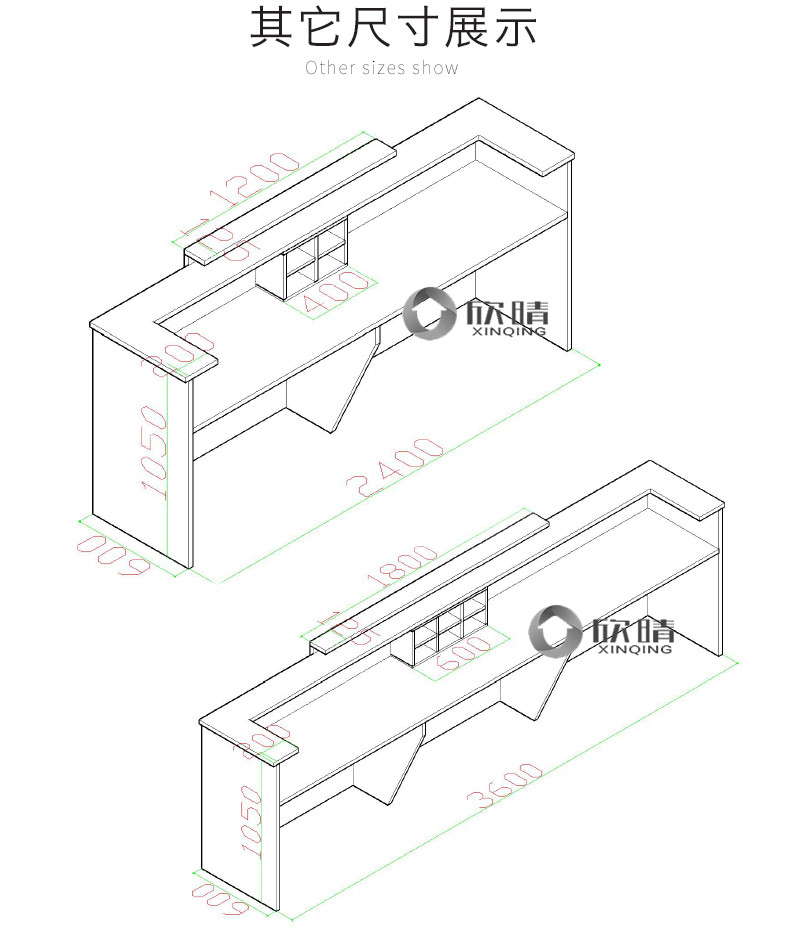 板式前台-17 (1)