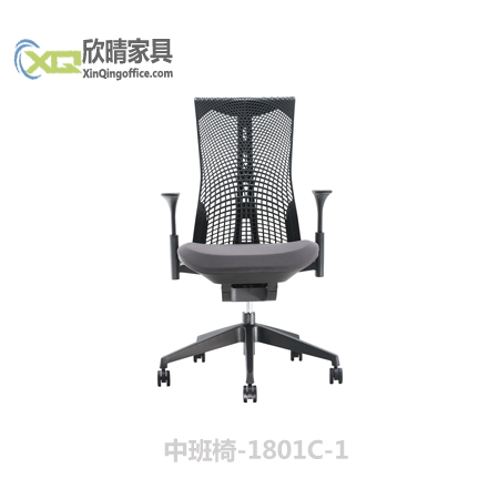 中班椅-1801C-1