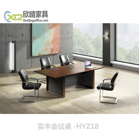 实木会议桌-HYZ18-2详情图