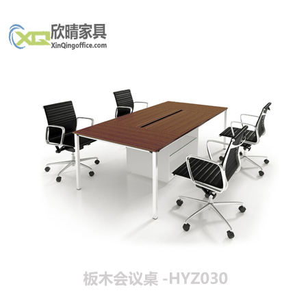 板木会议桌-HYZ030-1详情图