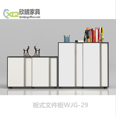 板式文件柜-板式文件柜WJG-29产品介绍