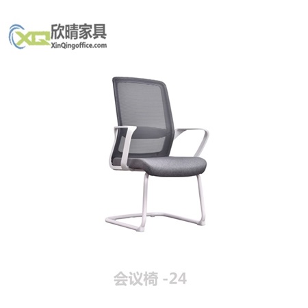 会议椅-24
