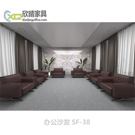 办公沙发SF-38