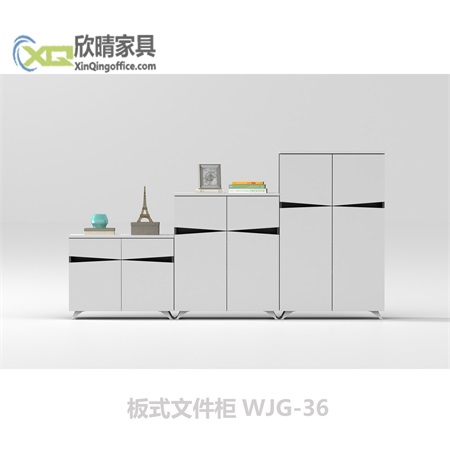 板式文件柜WJG-36