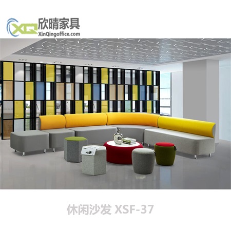 休闲沙发XSF-37